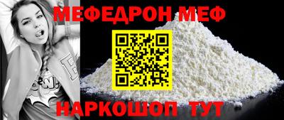 кокаин Новодвинск
