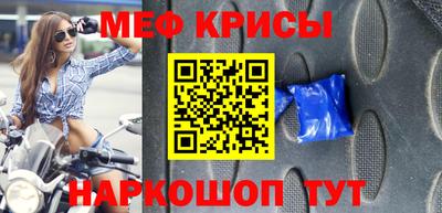 кокаин Новодвинск