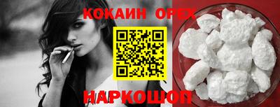 не бодяженный Нягань
