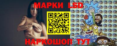 соль курить ск Новозыбков
