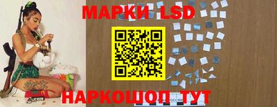 марки nbome Обь