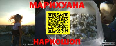 кокаин Новодвинск