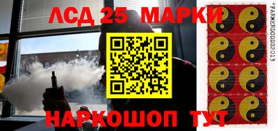 мефедрон мука Новокубанск