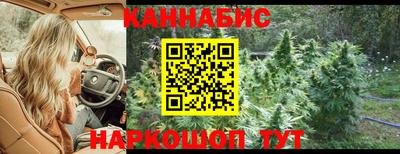 кокаин Новодвинск