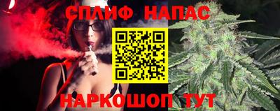 кокаин Новодвинск