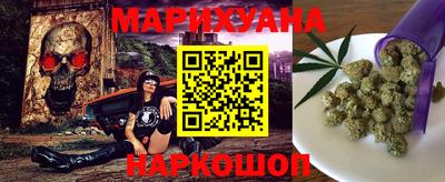 кокаин Новодвинск