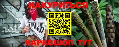 кокаин Новодвинск