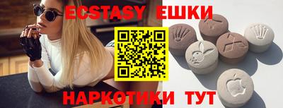 кокаин Новодвинск