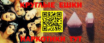 кокаин Новодвинск