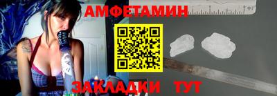 кокаин Новодвинск