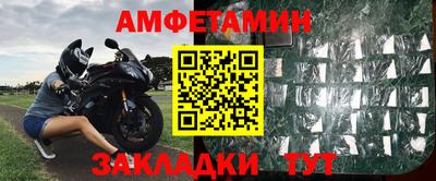 кокаин Новодвинск
