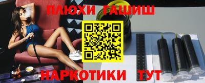 кокаин Новодвинск