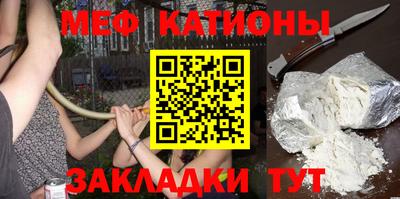 кокаин Новодвинск