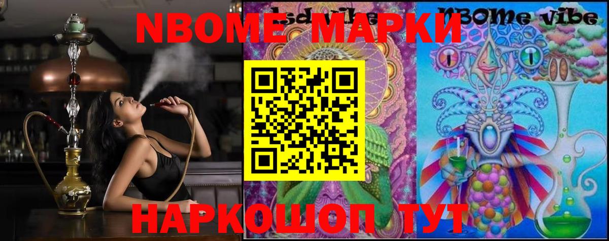 Лсд 25 экстази ecstasy Дальнегорск