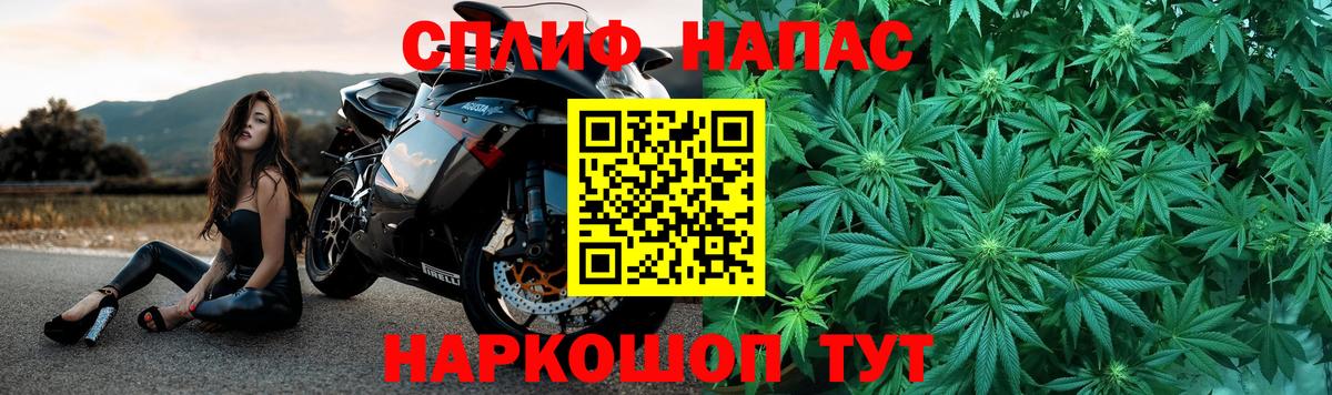 Марихуана VHQ Дальнегорск